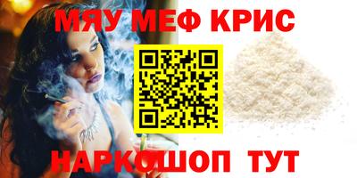 ешки Бузулук