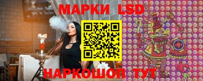 кристаллы Бугуруслан