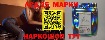кристаллы Бугуруслан