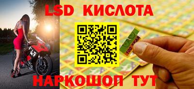 ешки Бузулук