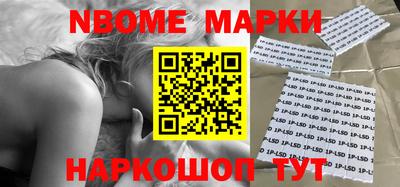 кристаллы Бугуруслан