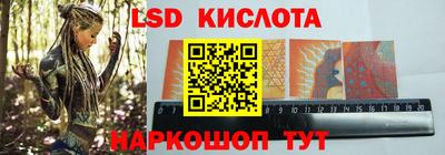 ешки Бузулук