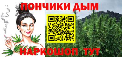 ешки Бузулук