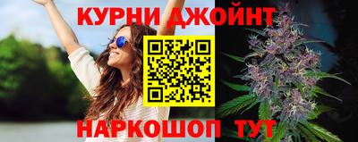 ешки Бузулук