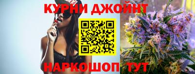 ешки Бузулук