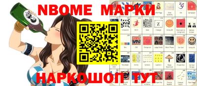 ешки Бузулук