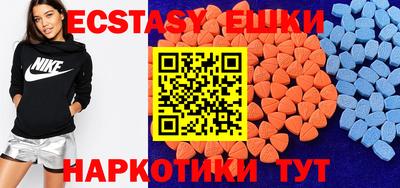 стафф Моздок