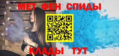 кристаллы Бугуруслан