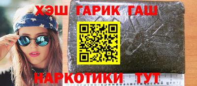 ешки Бузулук