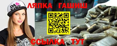 ешки Бузулук
