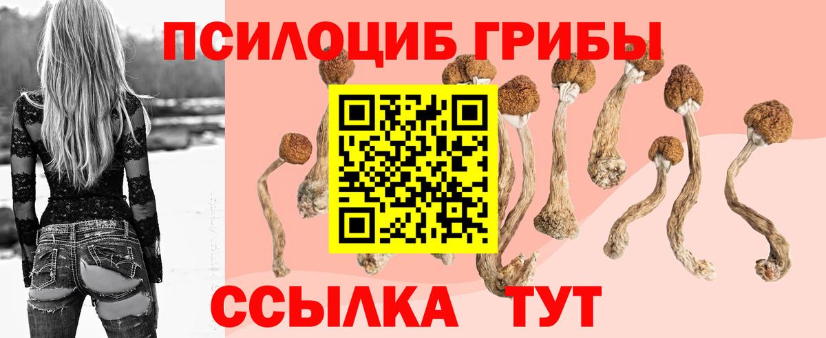 Alpha PVP Тосно